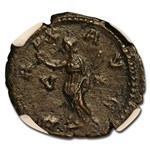 Roman BI Dbl Denarius Victorinus AU NGC (Petherton Hoard Vault)