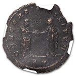 Roman BI Double Denarius Aurelian (270-275 AD) Ch VF NGC (Random)