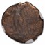 Roman BI Nummus Constantius II (337-361 AD) NGC (Random Coin)
