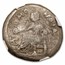 Roman BI Tetradrachm Egypt Nero (54-68 AD) Fine NGC