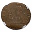 Roman BI Valentinian II 375-392 AD NGC (Random Coin)