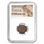 Roman BI Valentinian II 375-392 AD NGC (Random Coin)