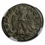 Roman Billon Tetradrachm Emperor Trajan Decius (249-251 AD)AU NGC