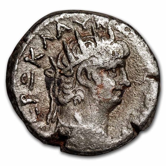 Roman Egypt AR Tetradrachm Nero (69-79 AD) VG-Fine