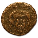 Roman Empire Ae As (240-410 AD) Rome: The World's Greatest Empire