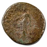 Roman Empire AE As Emp Nerva 96-98 AD Good-Fine