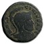 Roman Empire AE Bronze Early Roman Empire (27 BC-244 AD) VG-VF