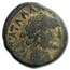 Roman Empire AE Bronze Early Roman Empire (27 BC-244 AD) VG-VF