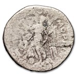 Roman Empire AR Denarius Trajan (98-117 AD) Avg Circ (Random)