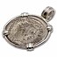 Roman Empire AR Double Denarii (215-275 AD) Bezel