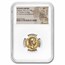 Roman Empire AV Aureus Hadrian (117-138 AD) VF NGC (RIC 186c)
