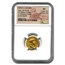 Roman Empire AV Aureus Nero (54-68 AD) AU NGC (RIC I 46)