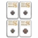 Roman Empire Bronze AU NGC (Random Coin)