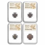 Roman Empire Bronze AU NGC (Random Coin)