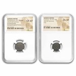 Roman Empire Bronze Ch XF NGC (Random Coin)