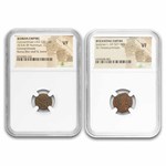 Roman Empire Bronze VF NGC (Random Coin)
