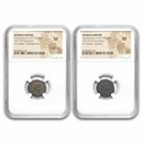Roman Empire Bronze XF NGC (Random Coin)
