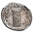 Roman Empire Silver Double Denarius Philip I (244-249 AD) XF NGC