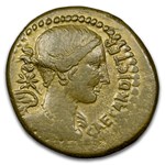 Roman Imperat. AE Dupondius Julius Caesar (44 BC) XF* NGC (4/5)