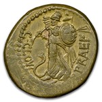 Roman Imperat. AE Dupondius Julius Caesar (44 BC) XF* NGC (4/5)