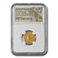 Roman Imperator. AV Aureus Julius Caesar (46 BC) Ch XF NGC (4/4)