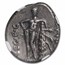 Roman Imperatorial AR Denarius Met Pius Scipio (47-46 BC) XF NGC