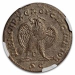 Roman Prov. BI Tetradrachm Treb. Gallus (251-253 AD) Ch XF NGC