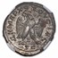 Roman Provincial BI Tetradrachm (251-253 AD) Ch XF NGC (Vault)