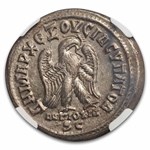Roman Provincial BI Tetradrachm Philip II (247-249 AD) Ch XF NGC