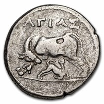Buy 3rd-1st Century BC Roman Silver Drachm Ch Fine | APMEX