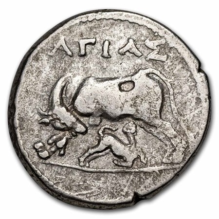https://www.images-apmex.com/images/products/roman-provincial-illyria-silver-drachm-3rd-1st-cent-bc-ch-fine_284637_obv.jpeg?height=450&v=20231016132519%3Fv%3D20251205021541&width=450