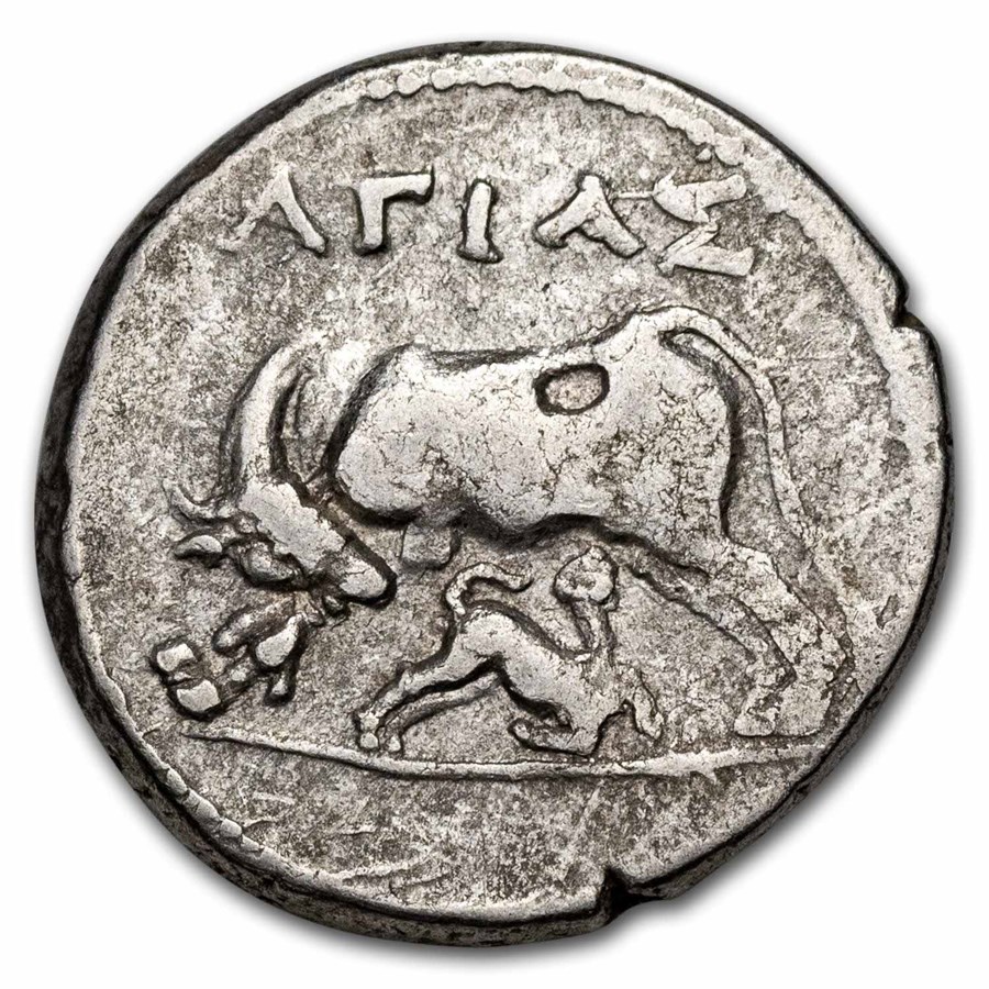 Roman Provincial Illyria Silver Drachm (3rd-1st Cent. BC) Ch Fine