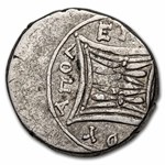 Roman Provincial Illyria Silver Drachm (3rd-1st Cent. BC) Ch Fine