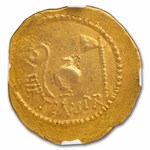 Roman Republic Gold Aureus Julius Caesar (44 BC) Ch XF NGC