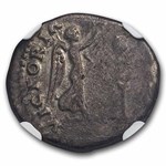 Rome AR Denarius Vespasian (69-79 AD) Fine NGC Judaea Capta
