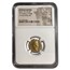 Rome AV Aureus Emperor Nero (54-68 AD) Fine NGC (RIC I 48)