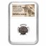 Rome BI Nummus Constantinian (330-340 AD) AU NGC