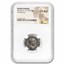 Rome Dbl Denarius Gordian III 238-244 AD Ch AU NGC (Random Coin)