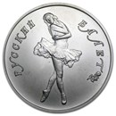 Russia 1/2 oz Palladium Ballerina BU (Random Year)