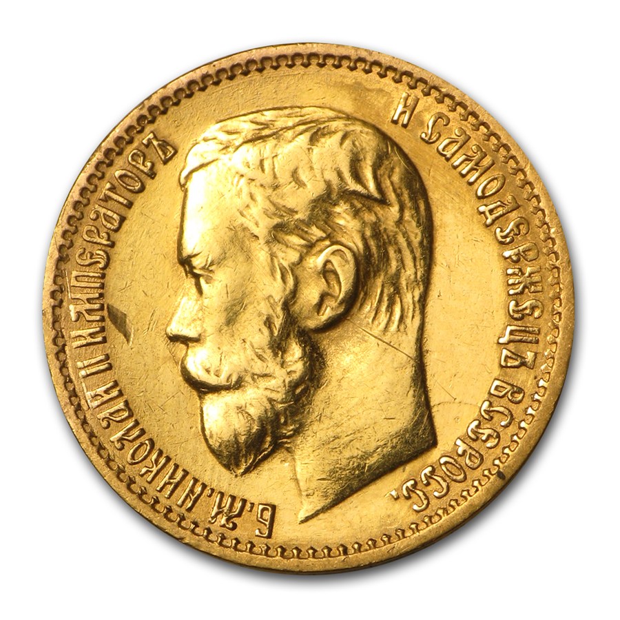 Buy Russia 5 Rouble Gold Coins (Random Dates, Abrasions) | APMEX