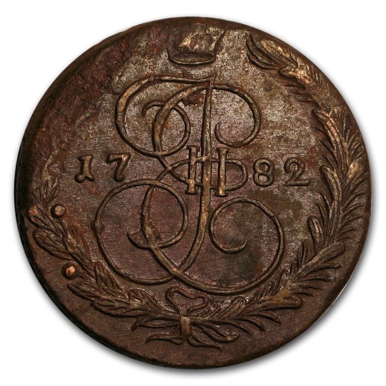 Russia Copper 5 Kopeks Crown Size (Various Rulers) Russia Copper 5 Kopeks Crown Size (Various Rulers)