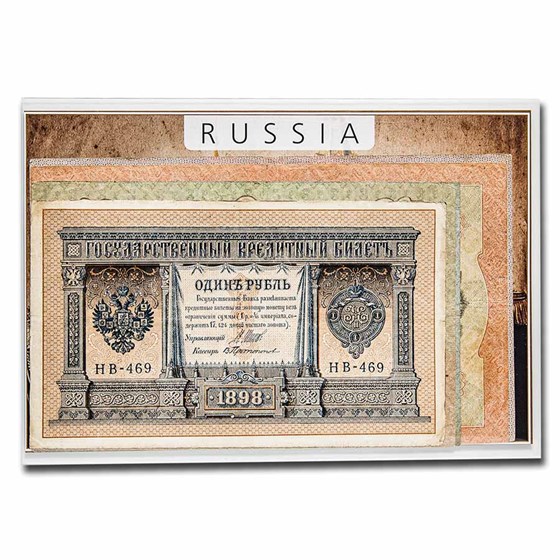 Russia Currency from the Tsars 5-Banknote Set Russia Currency from the Tsars 5-Banknote Set