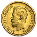 Russia Gold 10 Roubles Nicholas II (1898-1911) Avg Circ