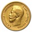 Russia Gold 10 Roubles (Random) Avg Circ