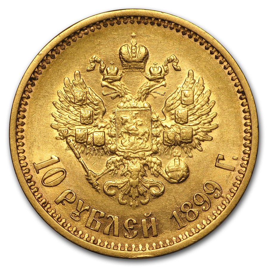 Russia Gold 10 Roubles (Random) Avg Circ