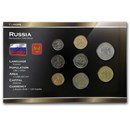 Russia Post-USSR 8-Coin Set BU
