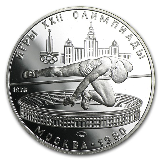Russia Silver 5 Roubles 1980 Olympics BU/Proof (ASW .4824) Russia Silver 5 Roubles 1980 Olympics BU/Proof (ASW .4824)
