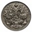 Russia The Romanovs 12-Coin + 4-Stamp Collection