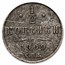 Russia The Romanovs 12-Coin + 4-Stamp Collection