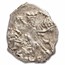 Russian Empire Silver Kopek Peter the Great AU-58 NGC (Random)
